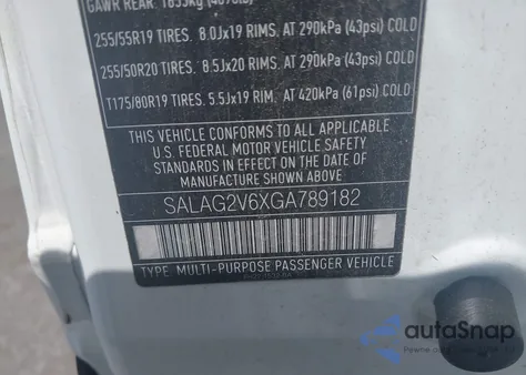 2016 Land Rover Lr4 из США, поврежденный, VIN SALAG2V6XGA789182